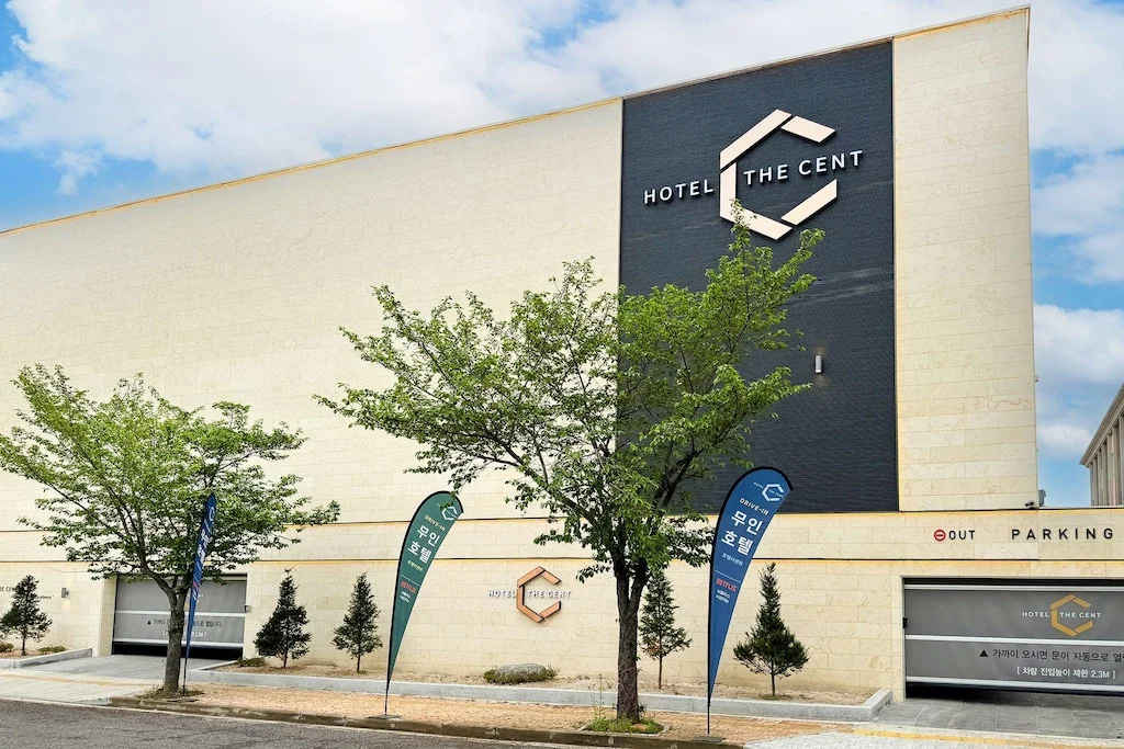 Best Hotels in Jinju 2026: Top Picks for Your Riverside Getaway